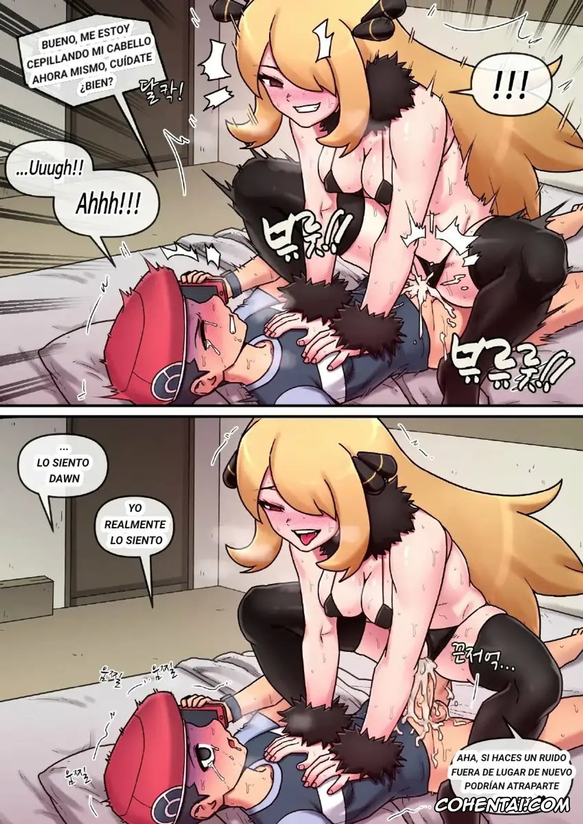 Pokemon | Pocket Monsters hentai, Cynthia hentai, Yandere Cynthia (Pokemon Sword and Shield), pagina 9