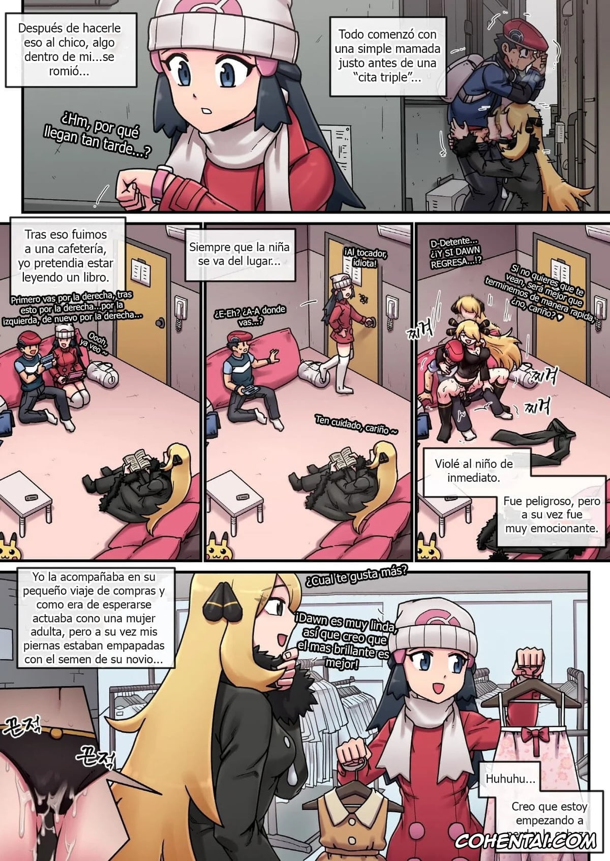 Pokemon | Pocket Monsters hentai, Cynthia hentai, El Primer Amor de Cynthia (Pokemon Sword and Shield), pagina 6