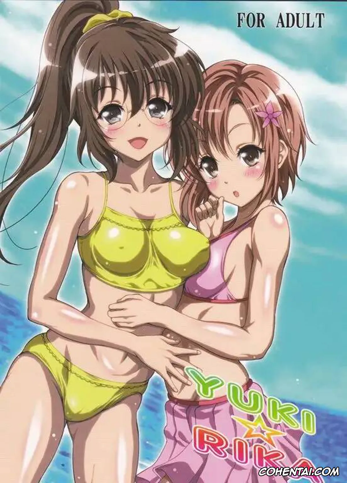 Boku wa Tomodachi ga Sukunai xxx, Kodaka Hasegawa xxx, Rika Shiguma xxx, Yukimura Kusunoki xxx, YUKI☆RIKA (Boku wa Tomodachi ga Sukunai), pagina 1