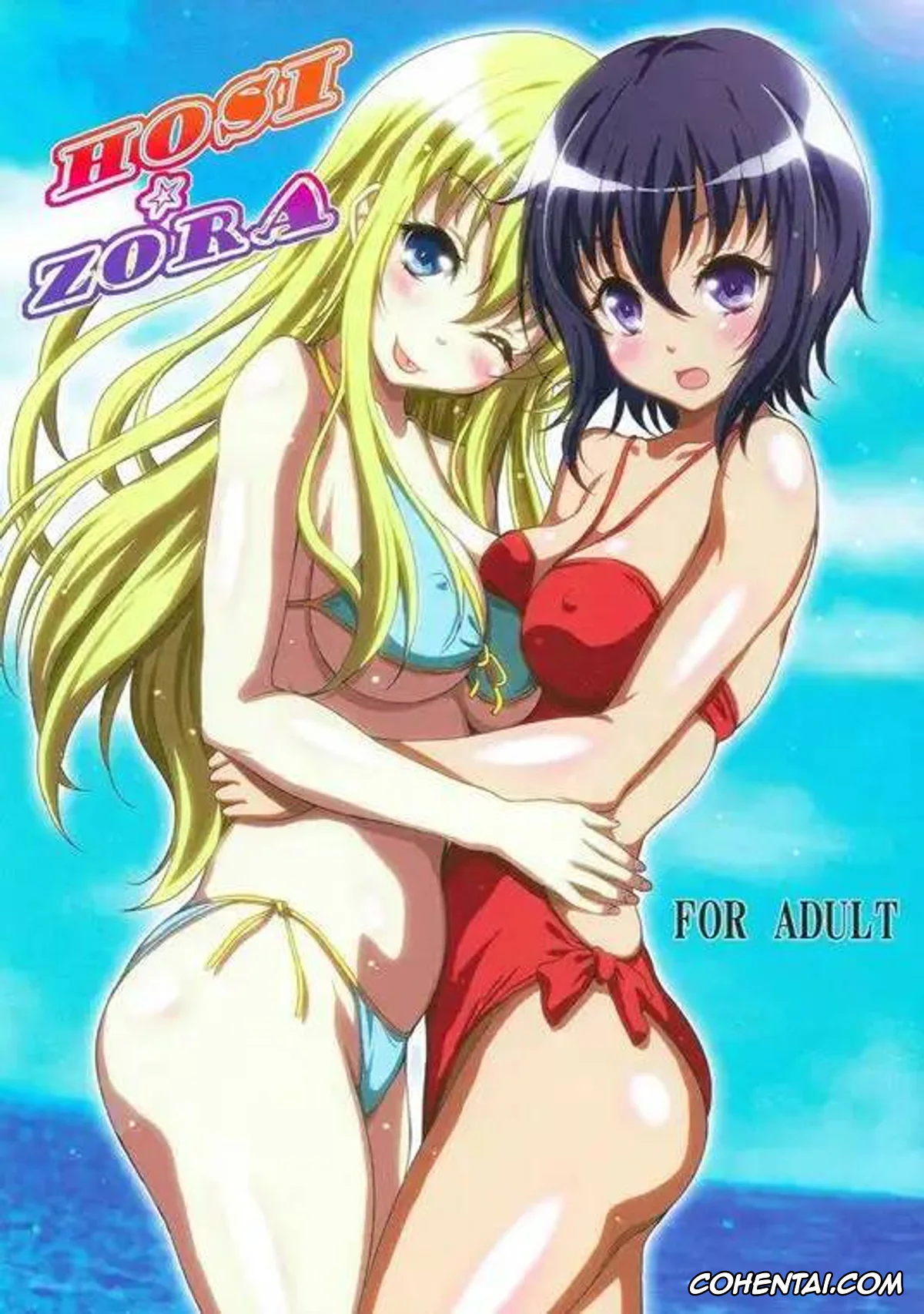 Boku wa Tomodachi ga Sukunai xxx, Kodaka Hasegawa xxx, Sena Kashiwazaki xxx, Yozora Mikazuki xxx, HOSI☆ZORA (Boku wa Tomodachi ga Sukunai), pagina 1
