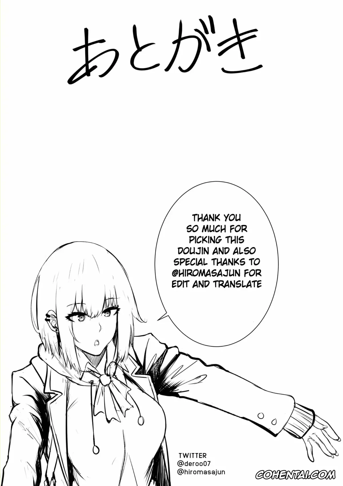 One Punch Man xxx, Jigoku no Fubuki xxx, Saitama xxx, ONE THRUST-MAN (One Punch Man), pagina 25