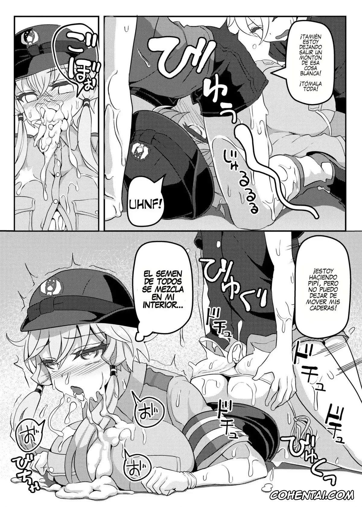 VOCALOID xxx, VOICEROID xxx, Yukari Yuzuki xxx, Fukei Yukari-san ni Shitai!! (VOICEROID), pagina 13