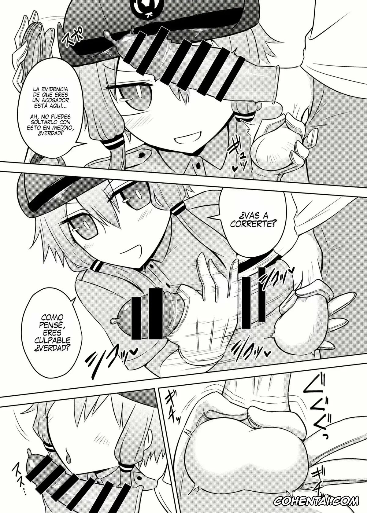 VOCALOID xxx, VOICEROID xxx, Yukari Yuzuki xxx, Fukei Yukari-san ni Saretai! (VOCALOID), pagina 7