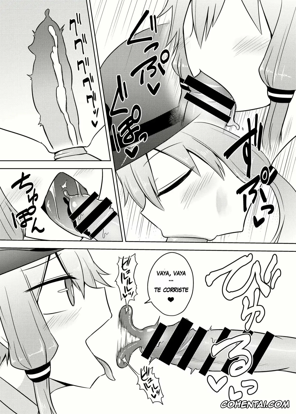 VOCALOID hentai, VOICEROID hentai, Yukari Yuzuki hentai, Fukei Yukari-san ni Saretai! (VOCALOID), pagina 9