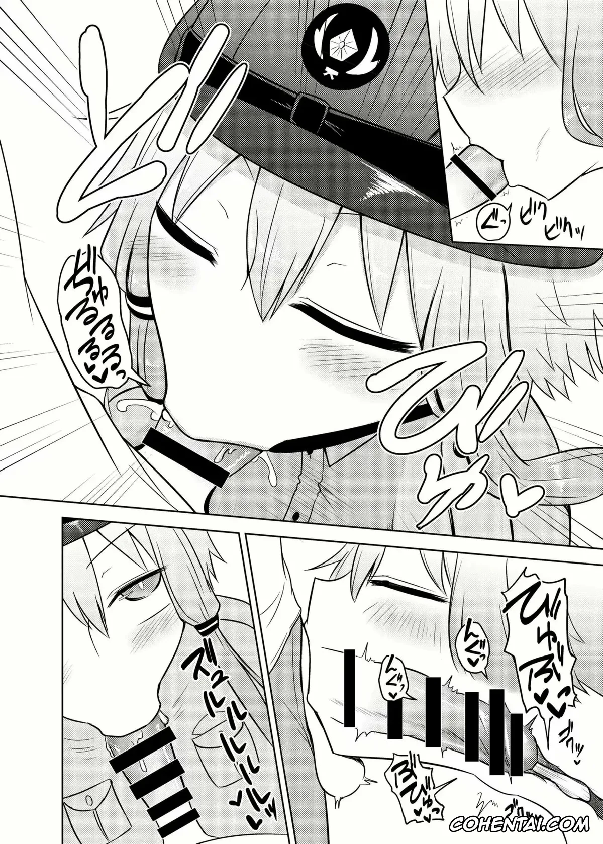 VOCALOID hentai, VOICEROID hentai, Yukari Yuzuki hentai, Fukei Yukari-san ni Saretai! (VOCALOID), pagina 12