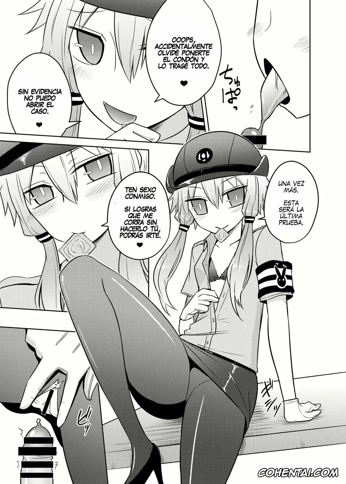 VOCALOID xxx, VOICEROID xxx, Yukari Yuzuki xxx, Fukei Yukari-san ni Saretai! (VOCALOID), pagina 13