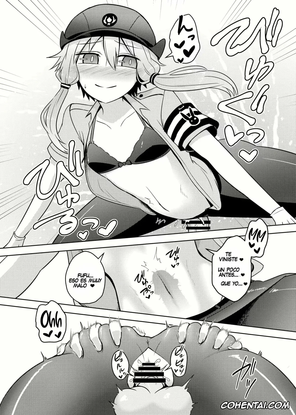 VOCALOID xxx, VOICEROID xxx, Yukari Yuzuki xxx, Fukei Yukari-san ni Saretai! (VOCALOID), pagina 16