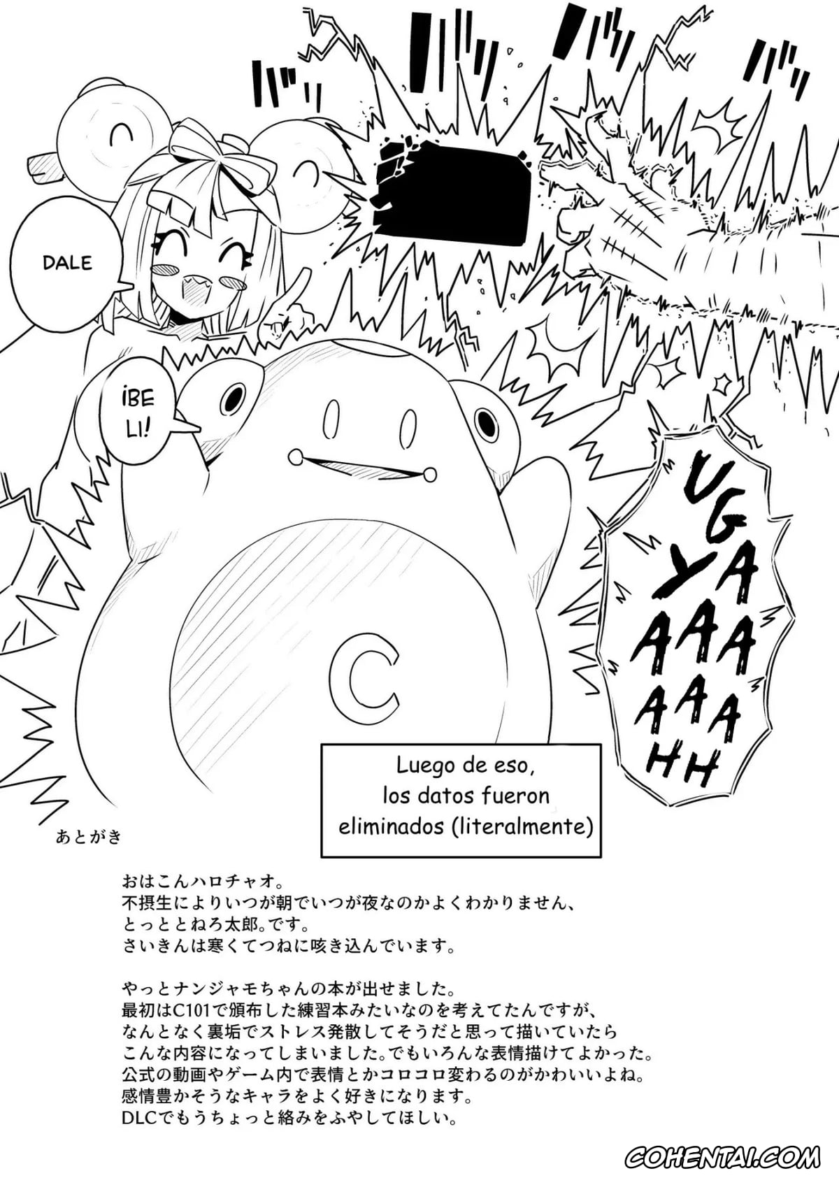 Pokemon | Pocket Monsters xxx, Iono xxx, Electric★Reverse (Pokémon Scarlet and Violet), pagina 31