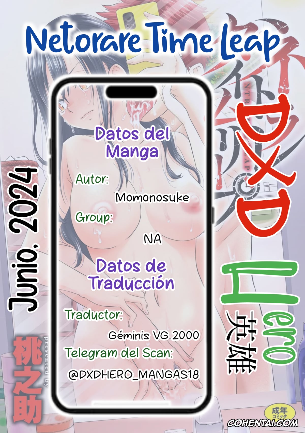 Original porno, Netorare Time Leap 05 (Netorare Time Leap), pagina 2