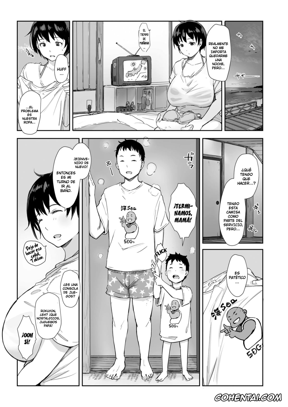 Original hentai, Shizuka no Umi + Gojitsudan, pagina 9