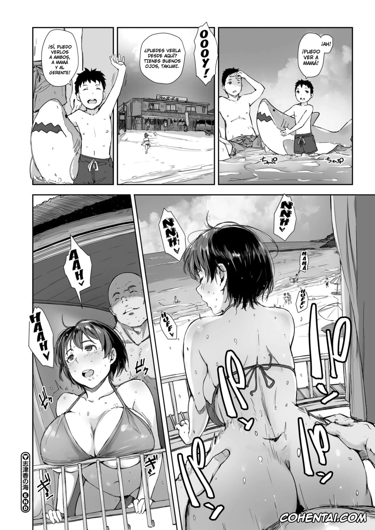 Original hentai, Shizuka no Umi + Gojitsudan, pagina 36