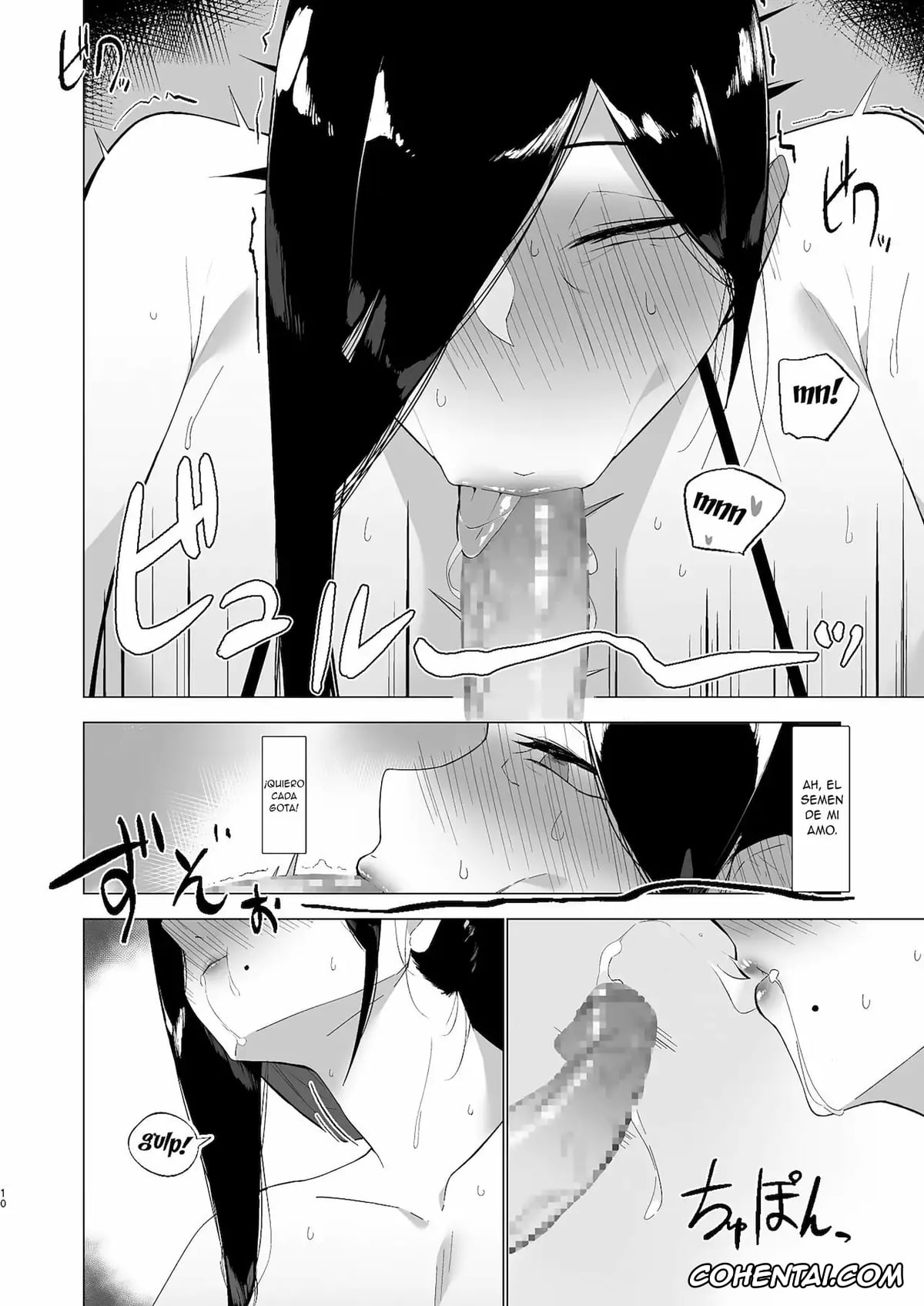 Original hentai, Baku Maid Oba-san Kairaku ni Otsu, pagina 9
