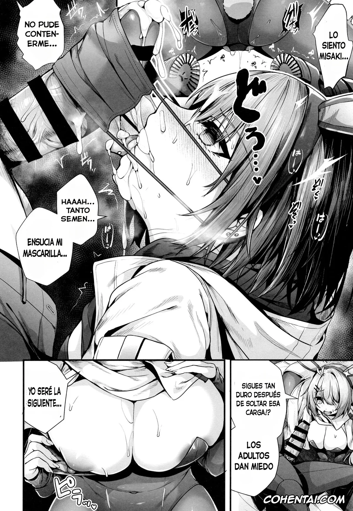 Blue Archive hentai, Atsuko Hakari hentai, Hiyori Tsuchinaga hentai, Misaki Imashino hentai, Saori Joumae hentai, Sensei hentai, Bunny+ (Blue Archive), pagina 12