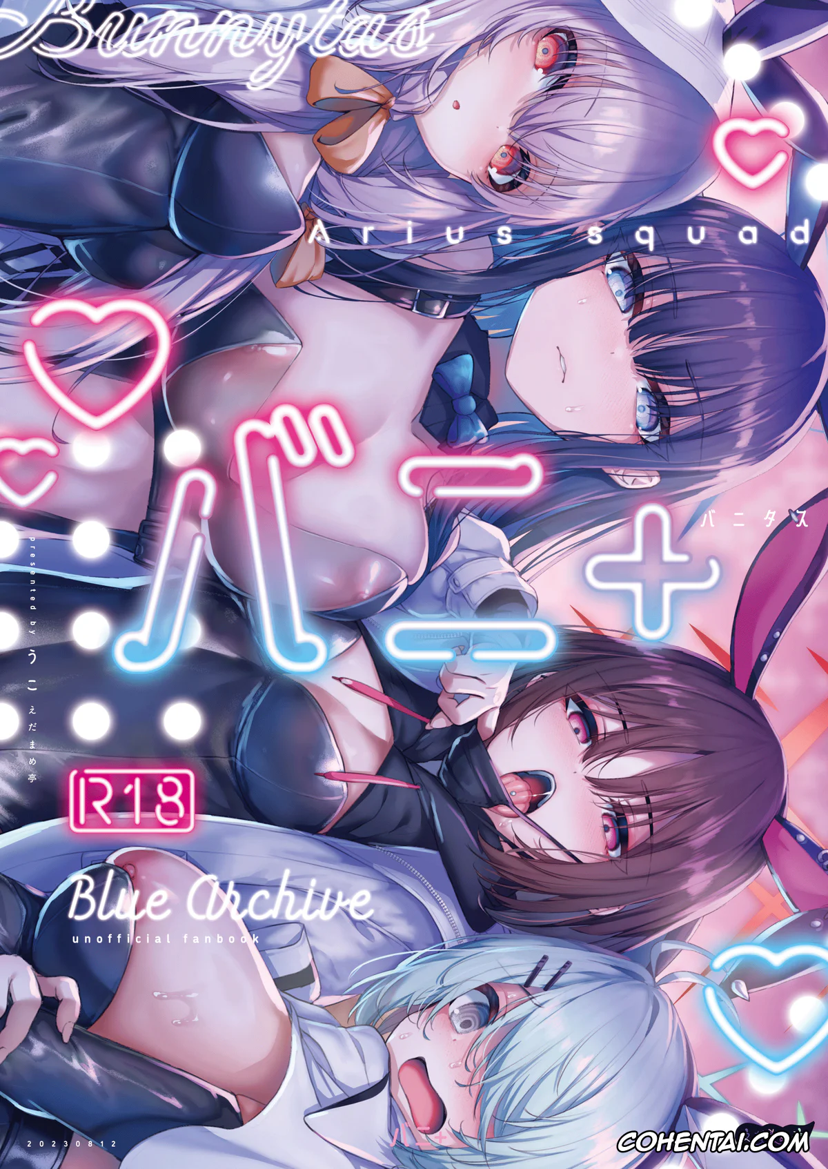Blue Archive xxx, Atsuko Hakari xxx, Hiyori Tsuchinaga xxx, Misaki Imashino xxx, Saori Joumae xxx, Sensei xxx, Bunny+ (Blue Archive), pagina 52