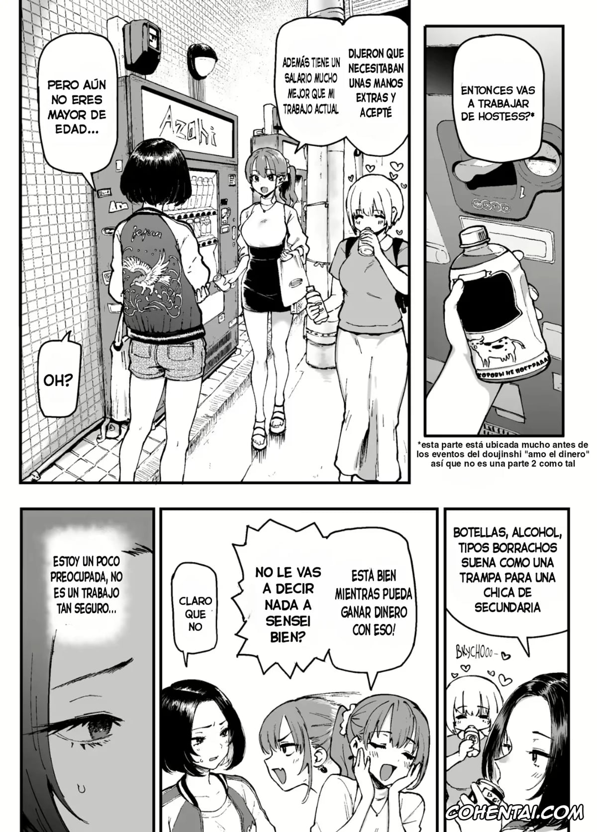 Original hentai, Miharu no Hajimete, pagina 12