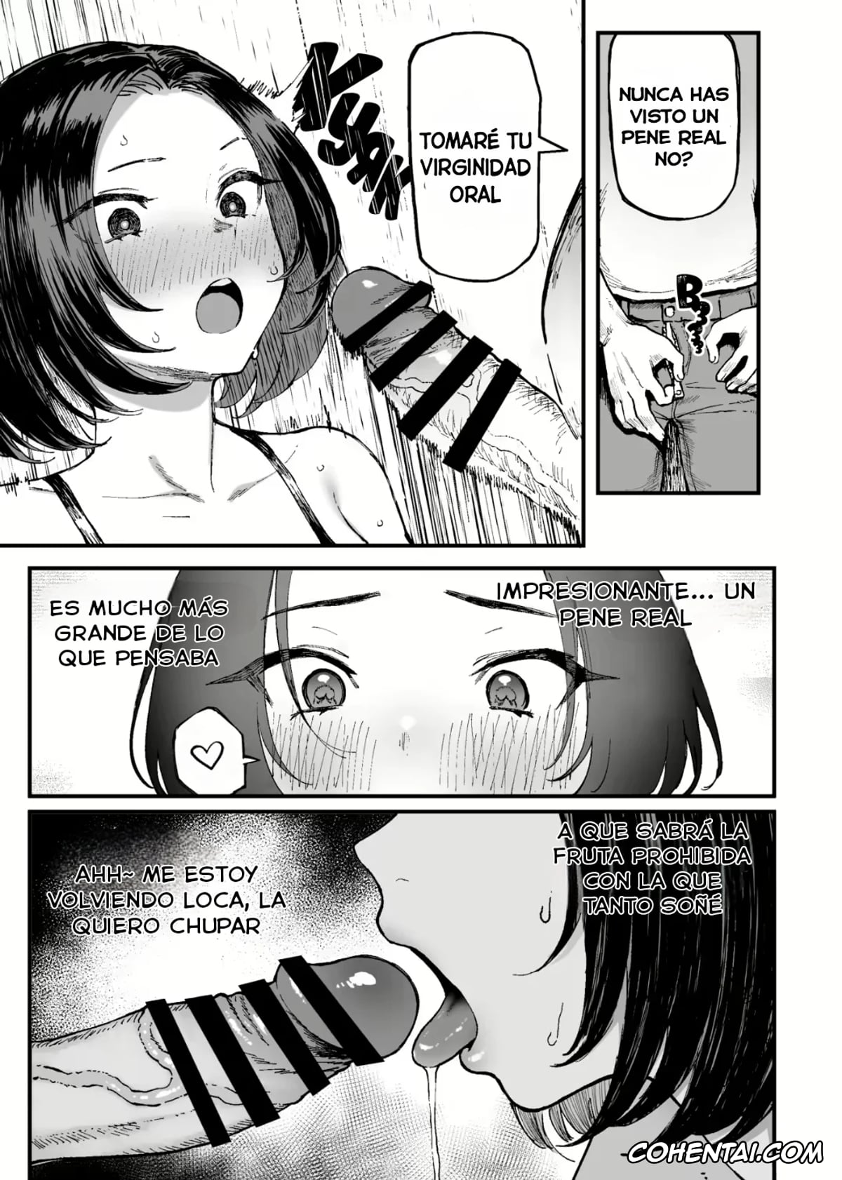 Original hentai, Miharu no Hajimete, pagina 15