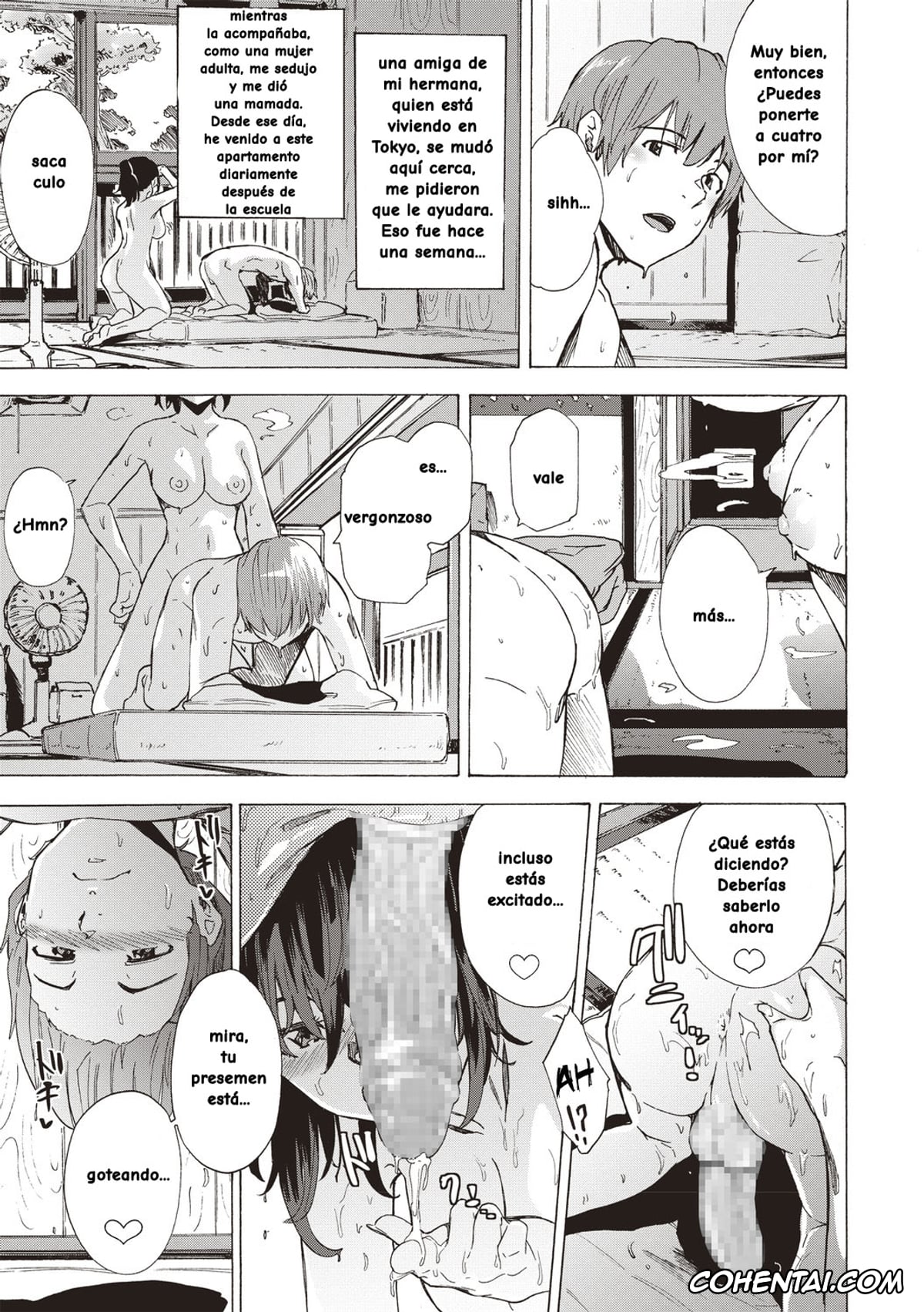 Revistas hentai, COMIC Masyo hentai, Summer Lip (Comic Masyo 2020-08), pagina 3