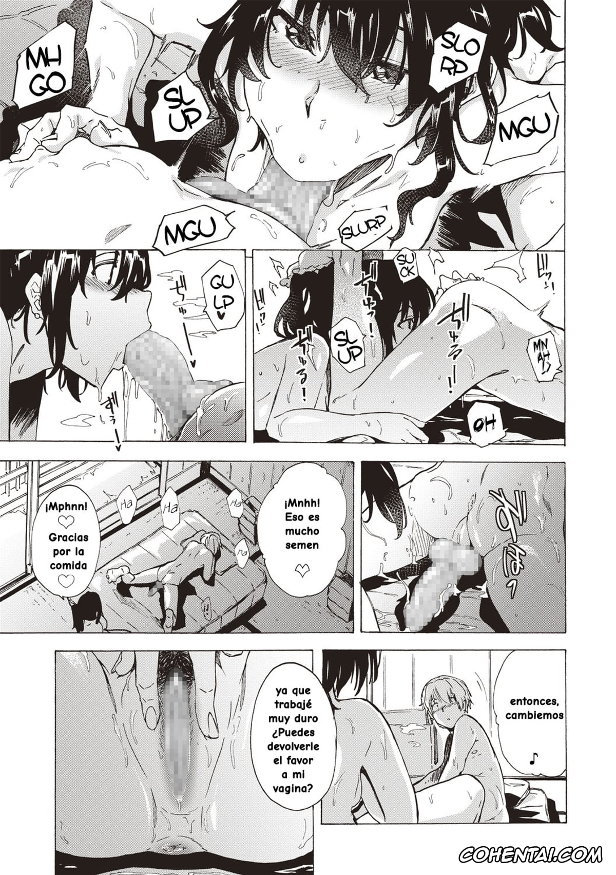 Revistas xxx, COMIC Masyo xxx, Summer Lip (Comic Masyo 2020-08), pagina 7