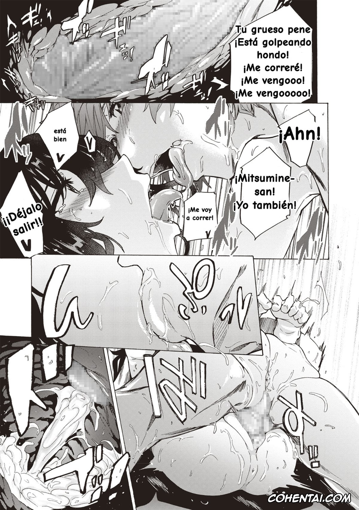 Revistas xxx, COMIC Masyo xxx, Summer Lip (Comic Masyo 2020-08), pagina 13