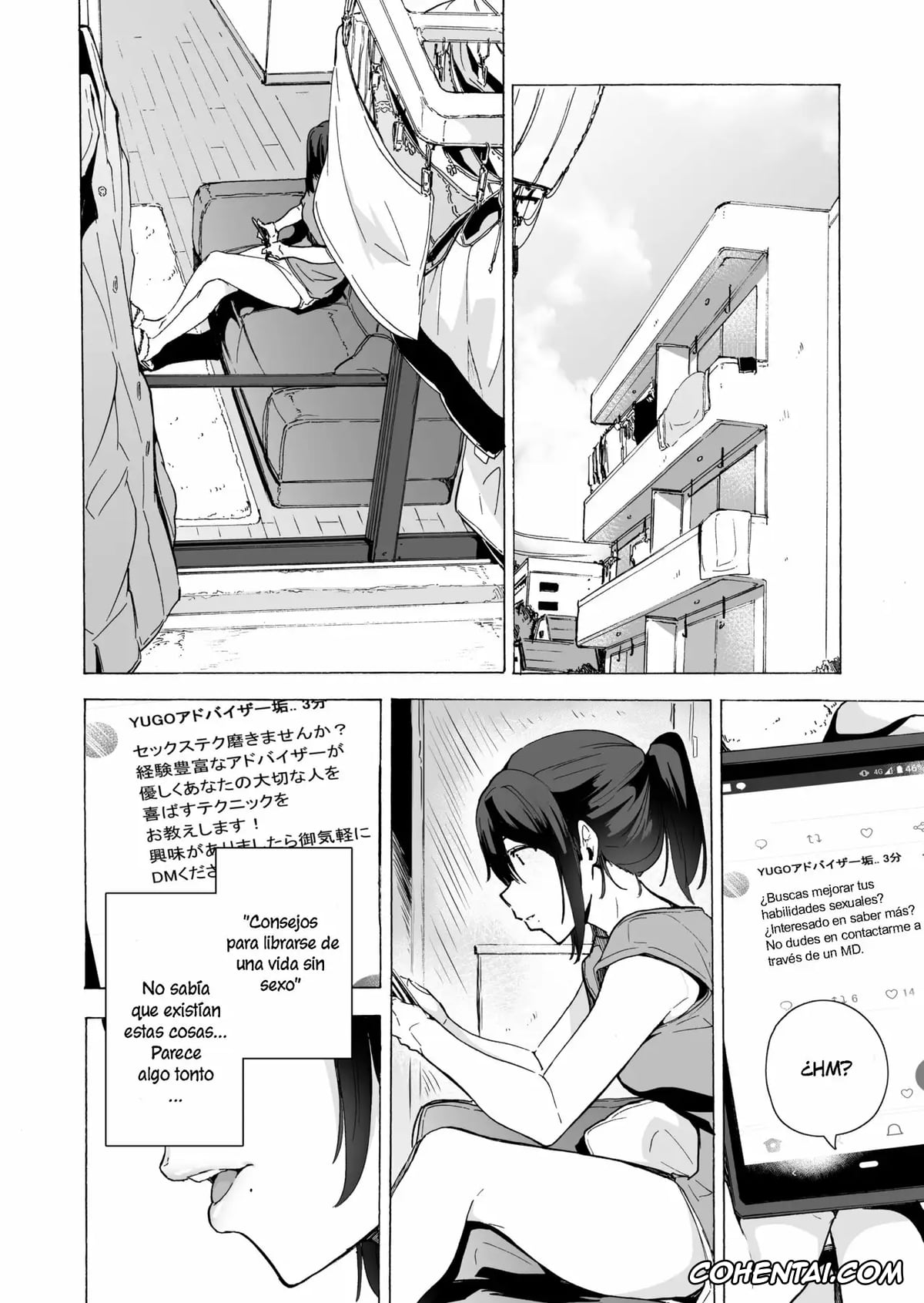 Original xxx, Otto Kounin Sex Advisor ni Hamatta Kekka 1 (Zenpen), pagina 7