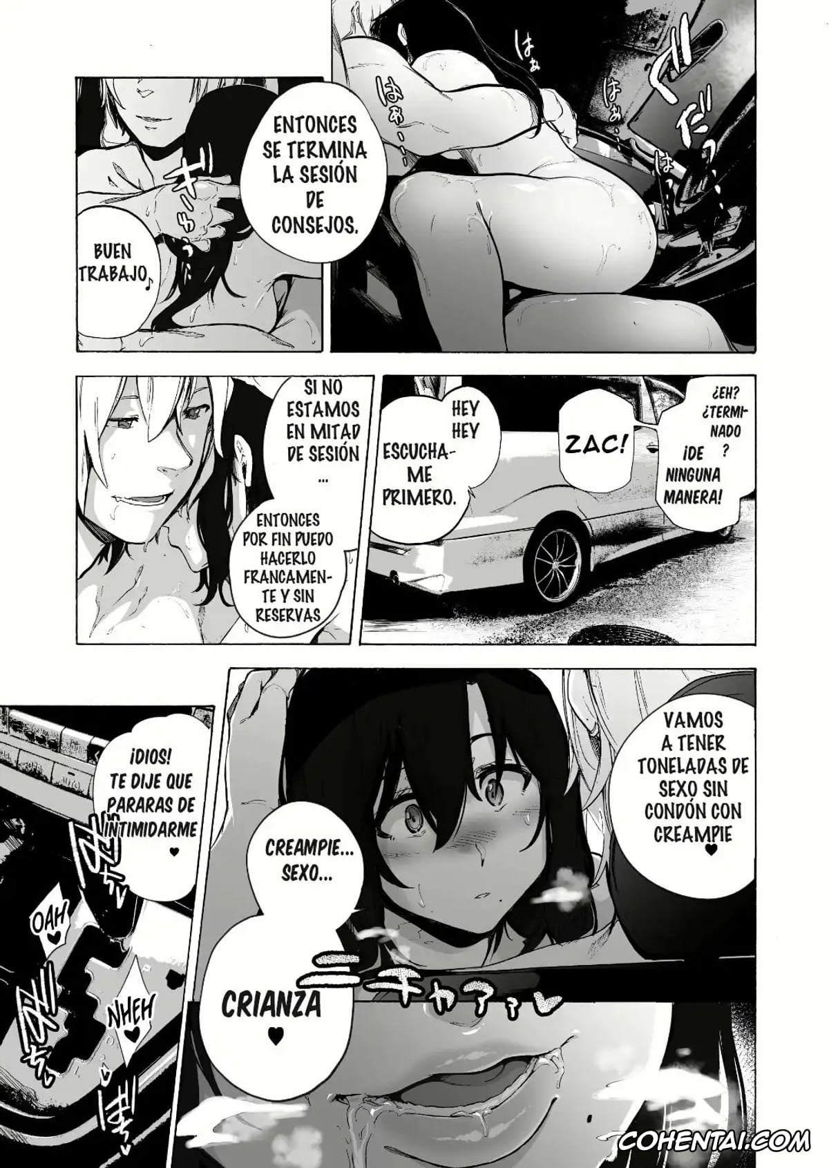 Original hentai, Otto Kounin Sex Advisor ni Hamatta Kekka 3 (Kouhen) Parte A, pagina 24