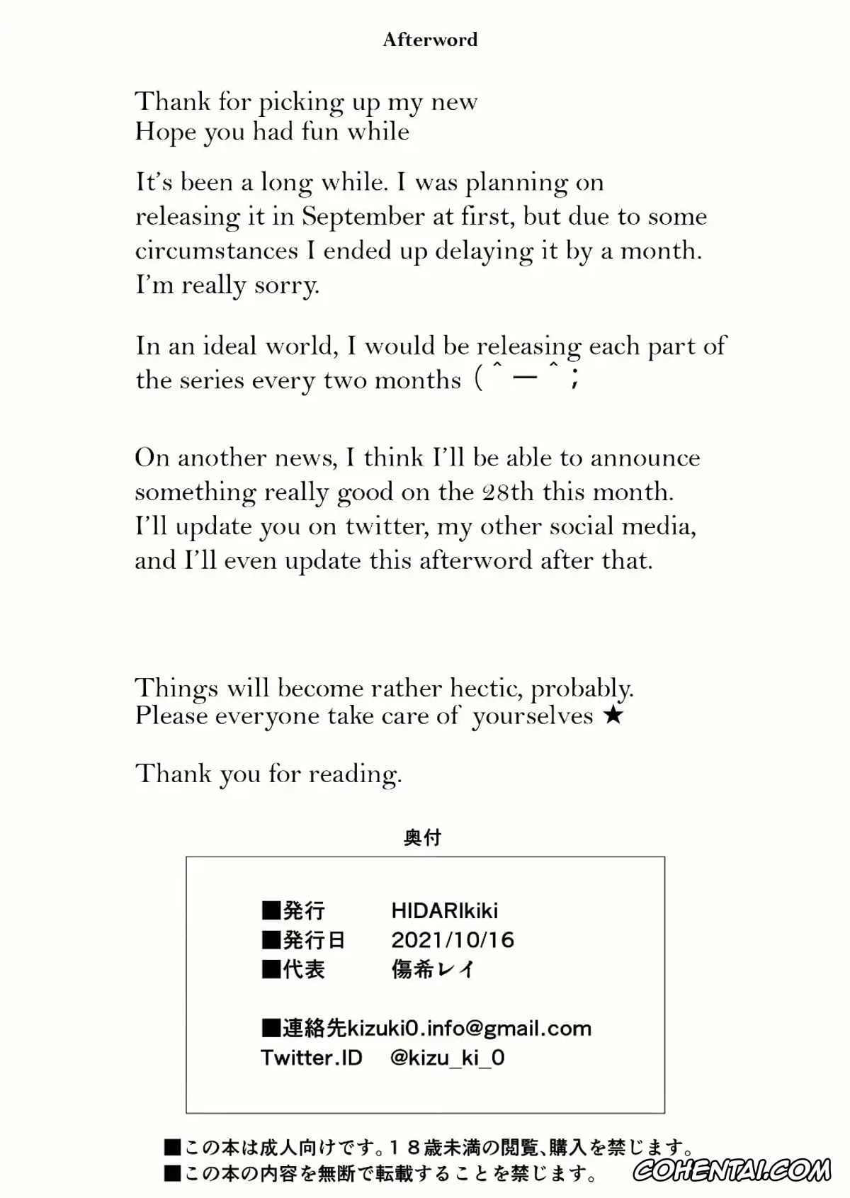 Original hentai, Otto Kounin Sex Advisor ni Hamatta Kekka 3 (Kouhen) Parte A, pagina 45