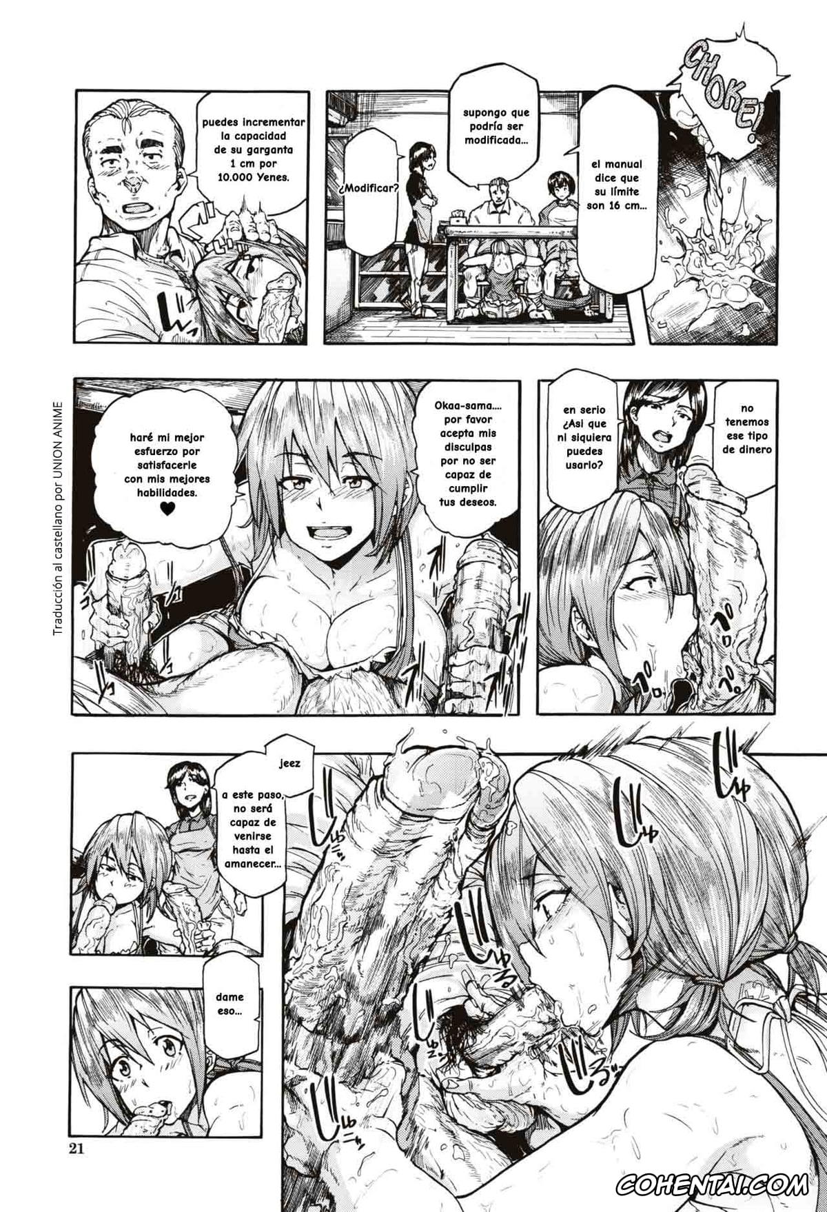 Manga porno, Tankoubon porno, Juurin no Ame, pagina 23