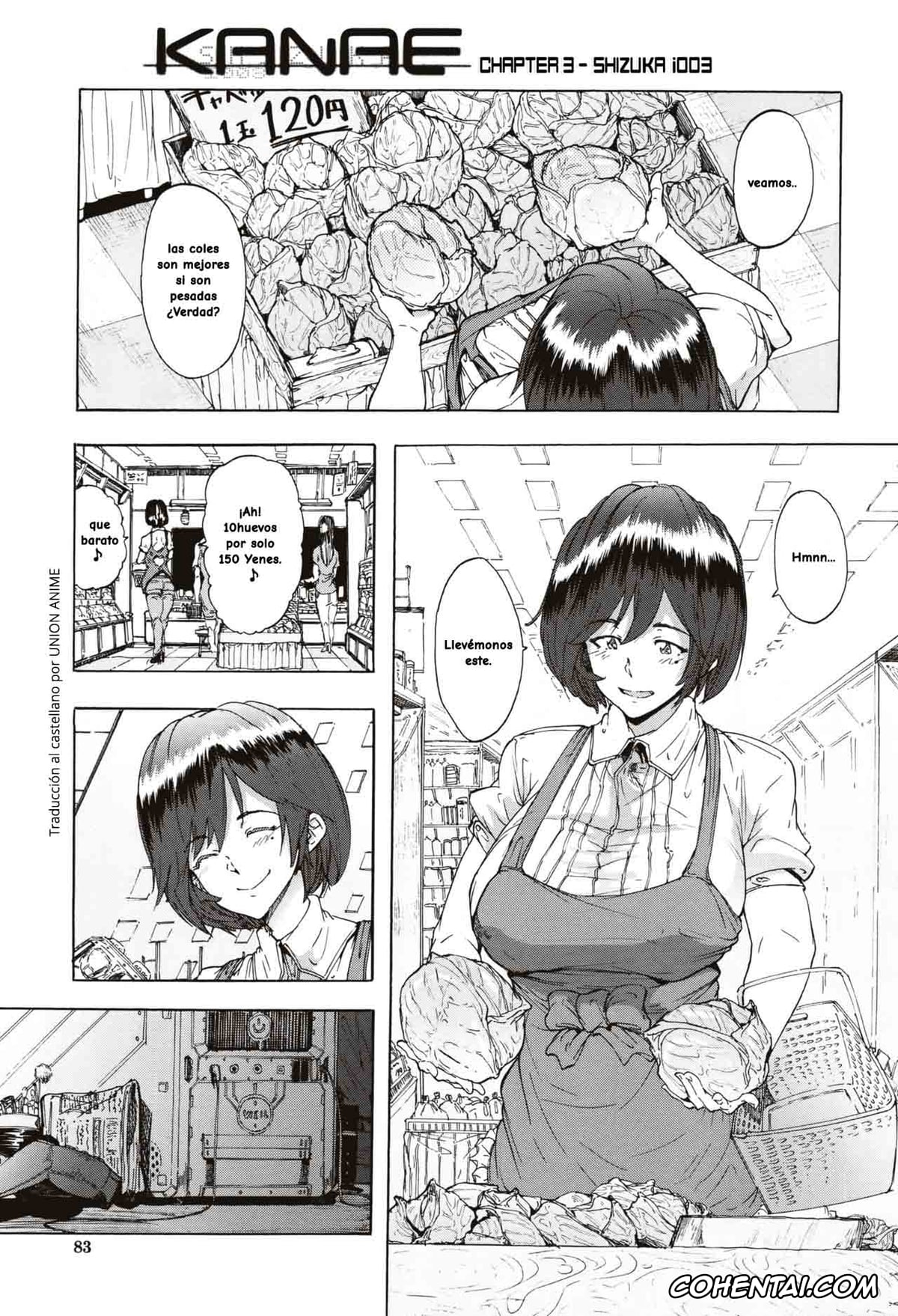 Manga hentai, Tankoubon hentai, Juurin no Ame, pagina 84