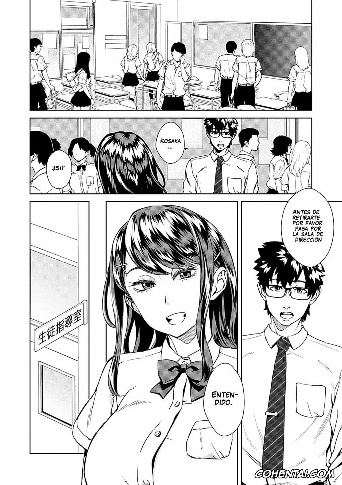 Manga xxx, Tankoubon xxx, Seme Joshi Shijou Shugi, pagina 25