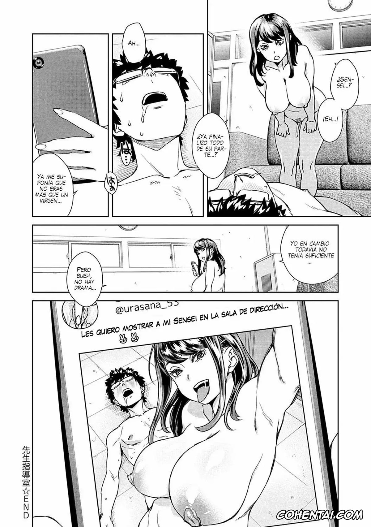 Manga porno, Tankoubon porno, Seme Joshi Shijou Shugi, pagina 41