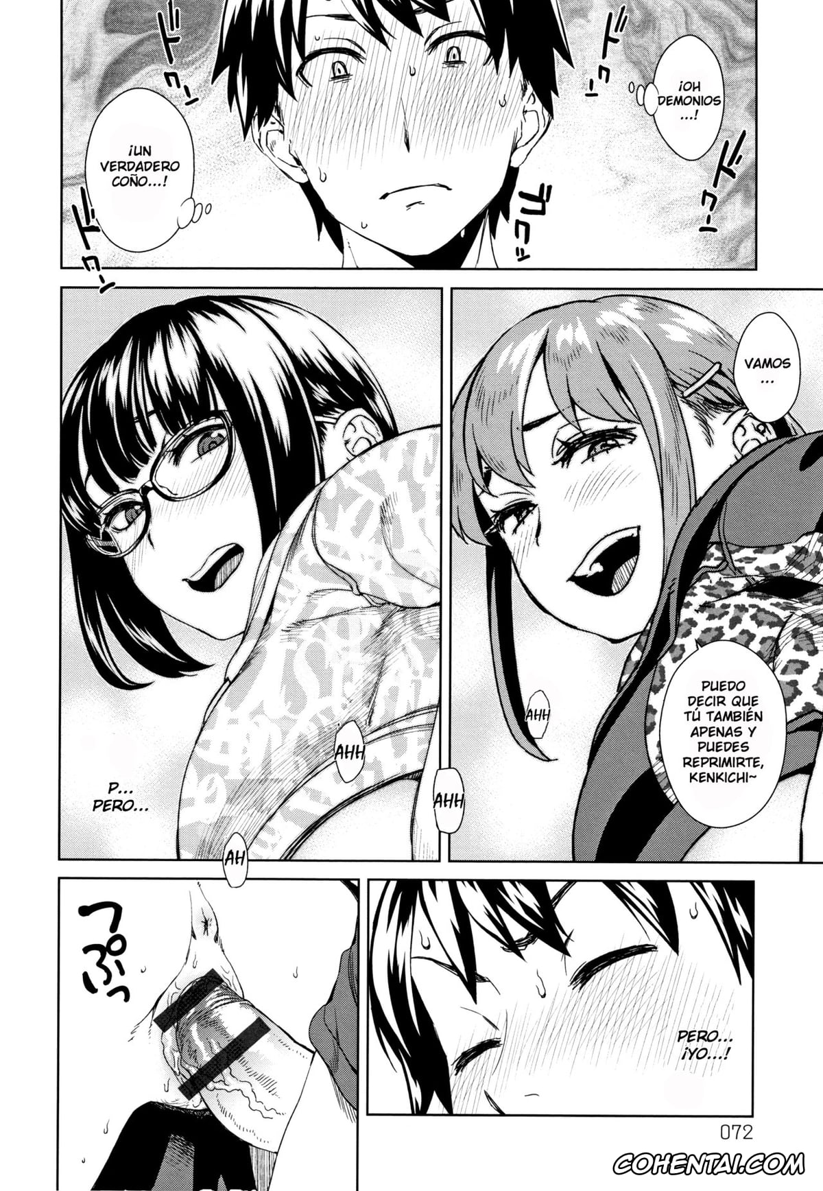 Manga xxx, Tankoubon xxx, Seme Joshi Shijou Shugi, pagina 73