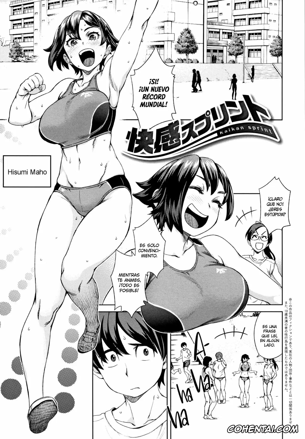 Manga xxx, Tankoubon xxx, Seme Joshi Shijou Shugi, pagina 103