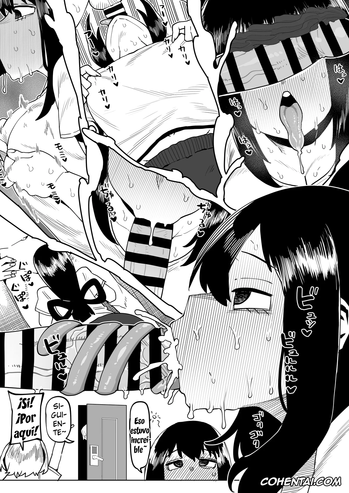 My Hero Academia | Boku No Hero Academia hentai, Kyoka Jiro hentai, Mina Ashido hentai, Momo Yaoyorozu hentai, Nemuri Kayama hentai, Ochako Uraraka hentai, Tooru Hagakure hentai, Tsuyu Asui hentai, Teisou Gyakuten Mono Valentine no Baai (Boku no Hero Academia), pagina 6
