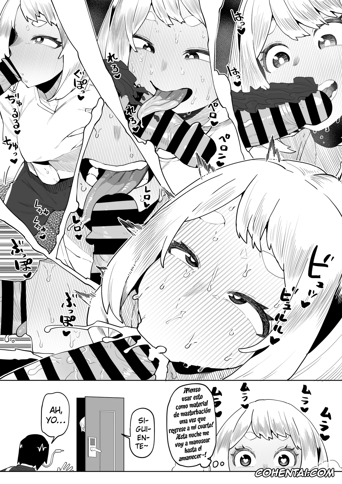 My Hero Academia | Boku No Hero Academia xxx, Kyoka Jiro xxx, Mina Ashido xxx, Momo Yaoyorozu xxx, Nemuri Kayama xxx, Ochako Uraraka xxx, Tooru Hagakure xxx, Tsuyu Asui xxx, Teisou Gyakuten Mono Valentine no Baai (Boku no Hero Academia), pagina 7