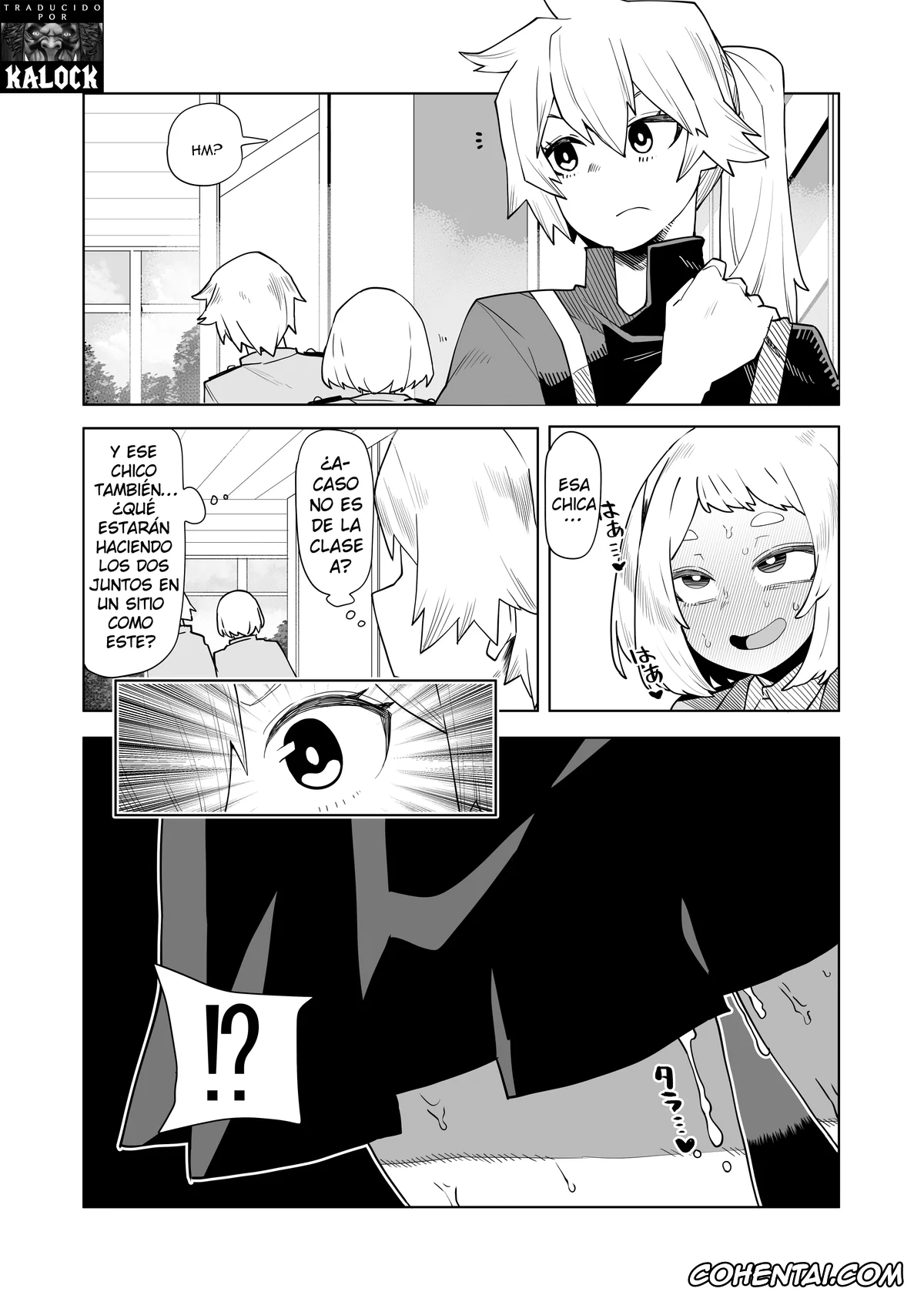My Hero Academia | Boku No Hero Academia xxx, Itsuka Kendou xxx, Momo Yaoyorozu xxx, Ochako Uraraka xxx, Teisou Gyakuten Mono Kendou Itsuka no Baai (Boku no Hero Academia), pagina 1