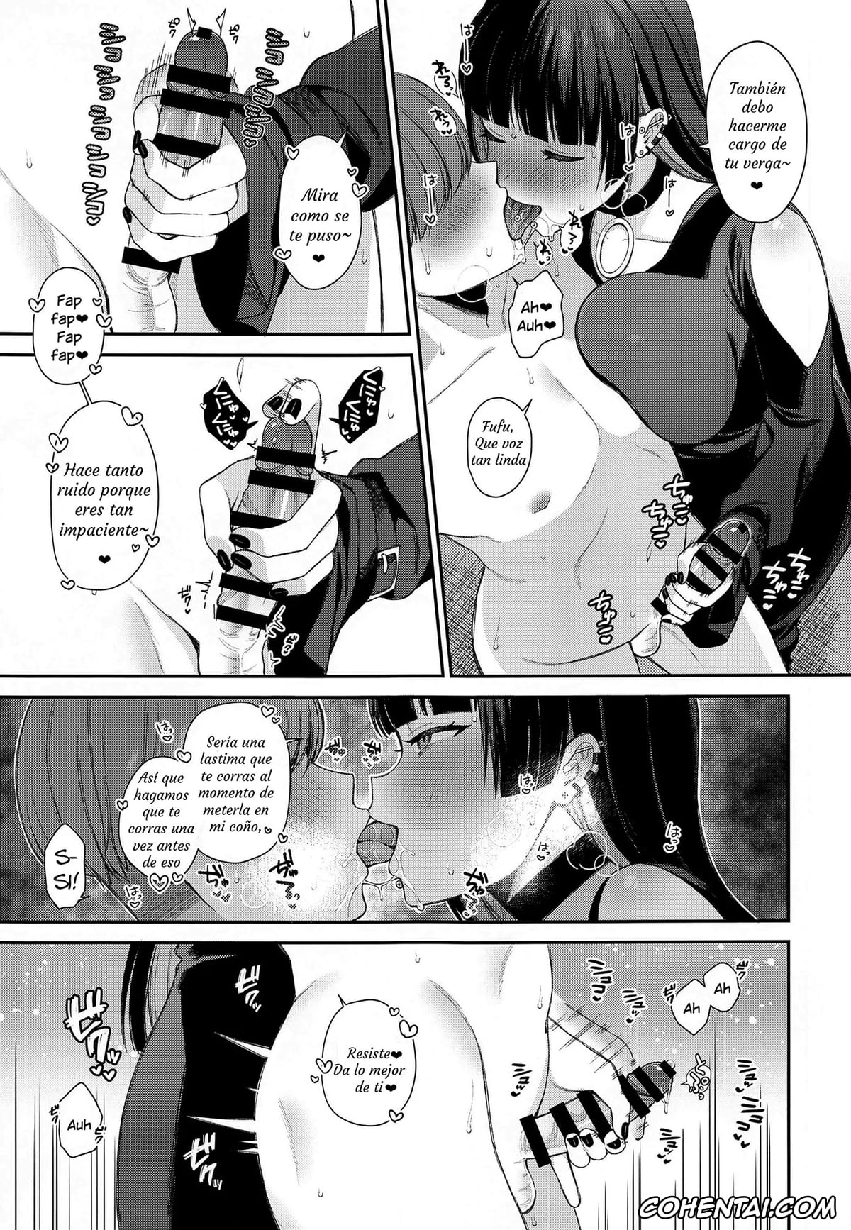 Bocchi the Rock! xxx, Pa-san xxx, Doutei Gui PA-san (Bocchi the Rock!), pagina 4
