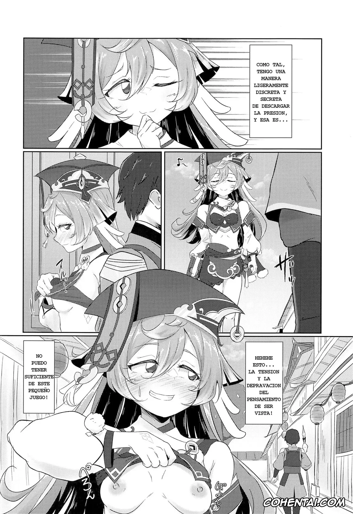 Genshin Impact hentai, Yanfei hentai, Yagai Roshutsu wa Hourei Ihan da zo (Genshin Impact), pagina 3