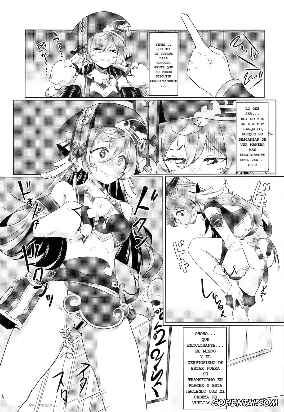 Genshin Impact xxx, Yanfei xxx, Yagai Roshutsu wa Hourei Ihan da zo (Genshin Impact), pagina 4