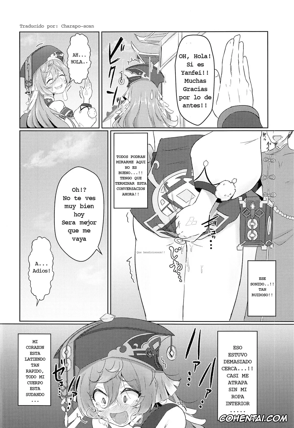 Genshin Impact porno, Yanfei porno, Yagai Roshutsu wa Hourei Ihan da zo (Genshin Impact), pagina 5