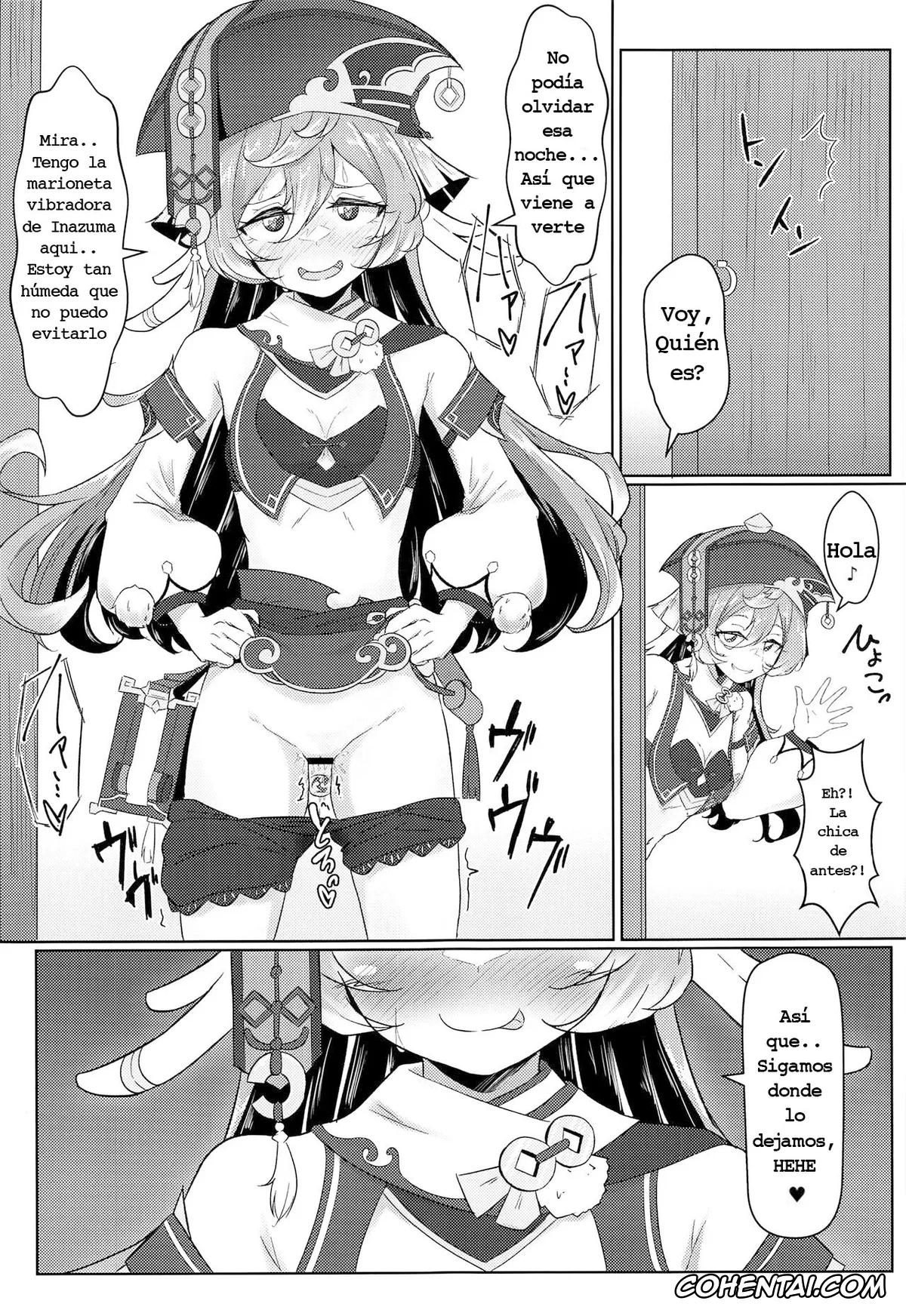 Genshin Impact xxx, Yanfei xxx, Yagai Roshutsu wa Hourei Ihan da zo (Genshin Impact), pagina 16
