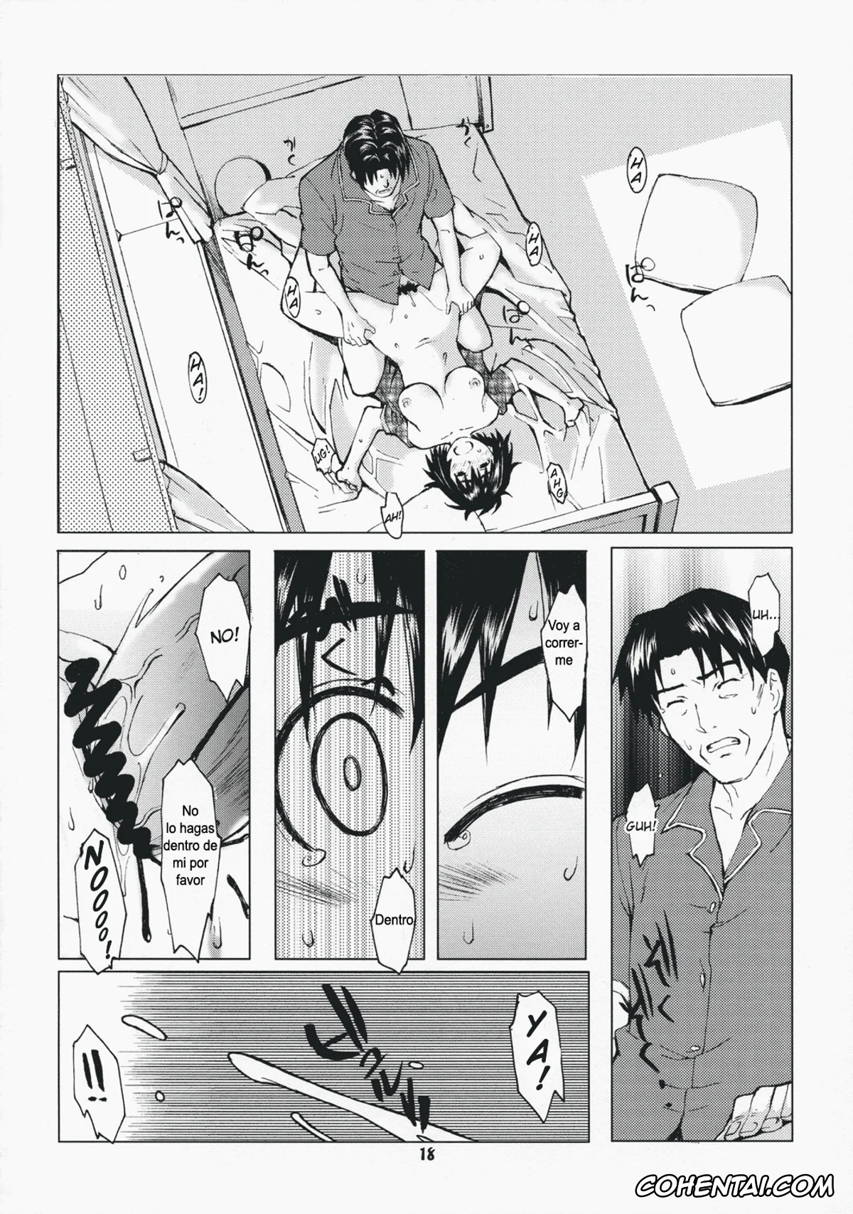Yotsubato! porno, Fuuka Ayase porno, Mr. Ayase porno, NATSUKAZE! #1 (Yotsubato!), pagina 17