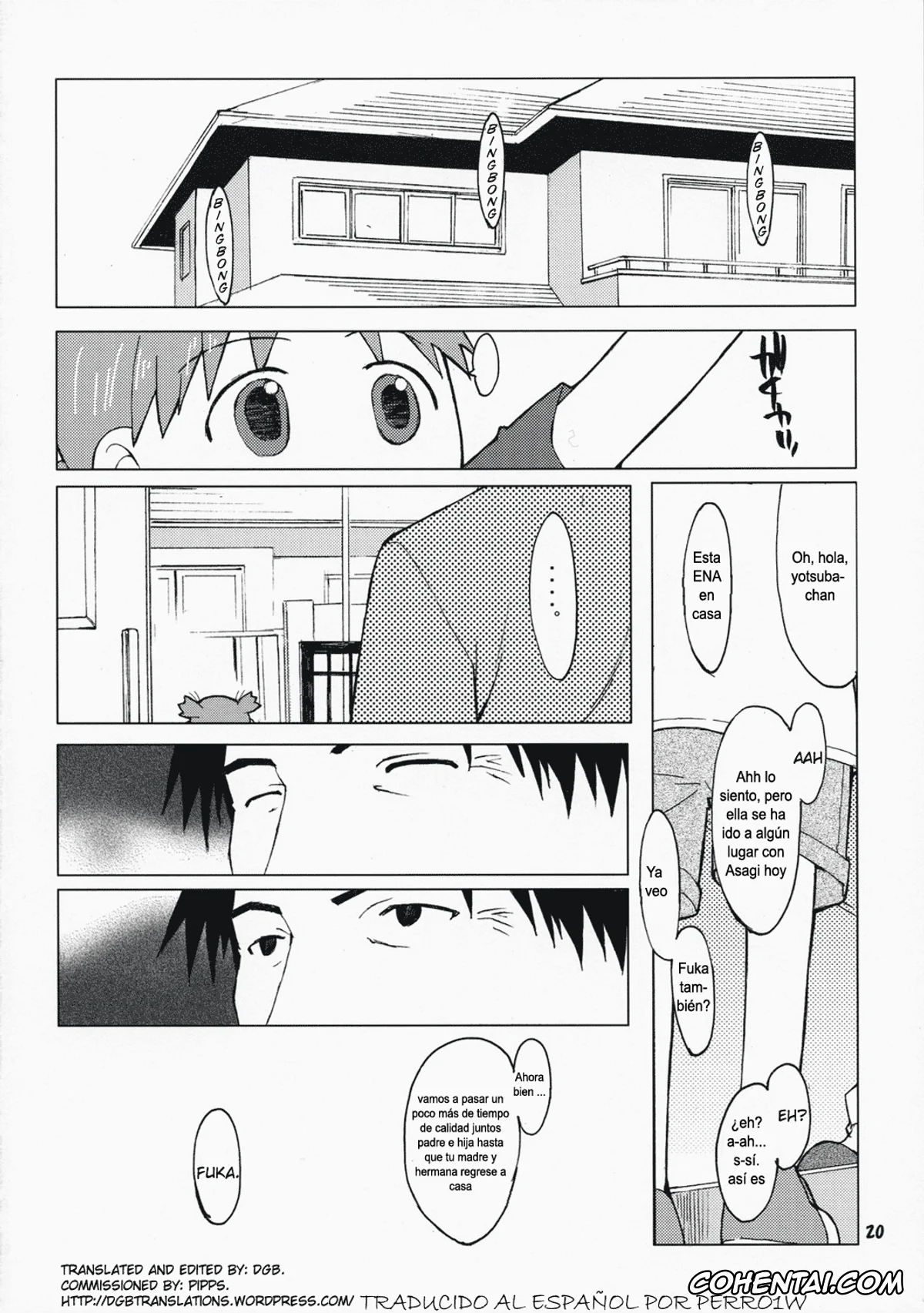 Yotsubato! xxx, Fuuka Ayase xxx, Mr. Ayase xxx, NATSUKAZE! #1 (Yotsubato!), pagina 19