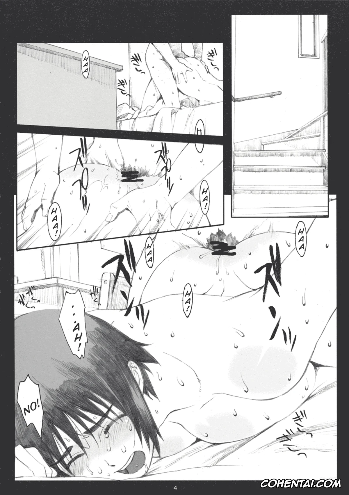 Yotsubato! hentai, Fuuka Ayase hentai, Hiwatari hentai, Natsukaze! 2 (Yotsubato!), pagina 3
