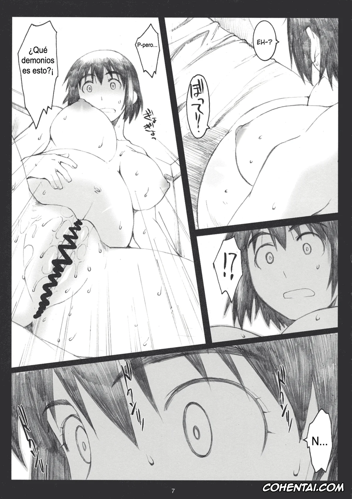Yotsubato! hentai, Fuuka Ayase hentai, Hiwatari hentai, Natsukaze! 2 (Yotsubato!), pagina 6