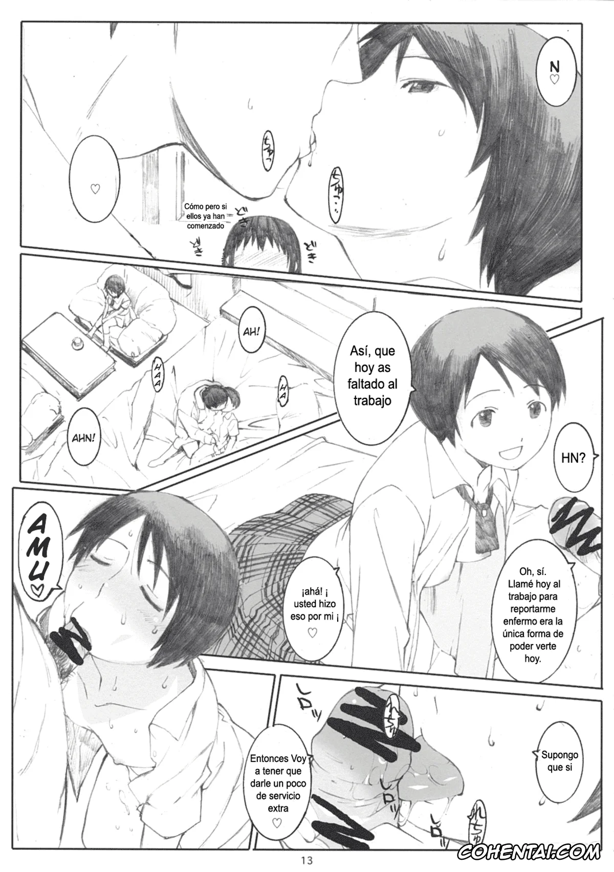 Yotsubato! hentai, Fuuka Ayase hentai, Hiwatari hentai, Natsukaze! 2 (Yotsubato!), pagina 12