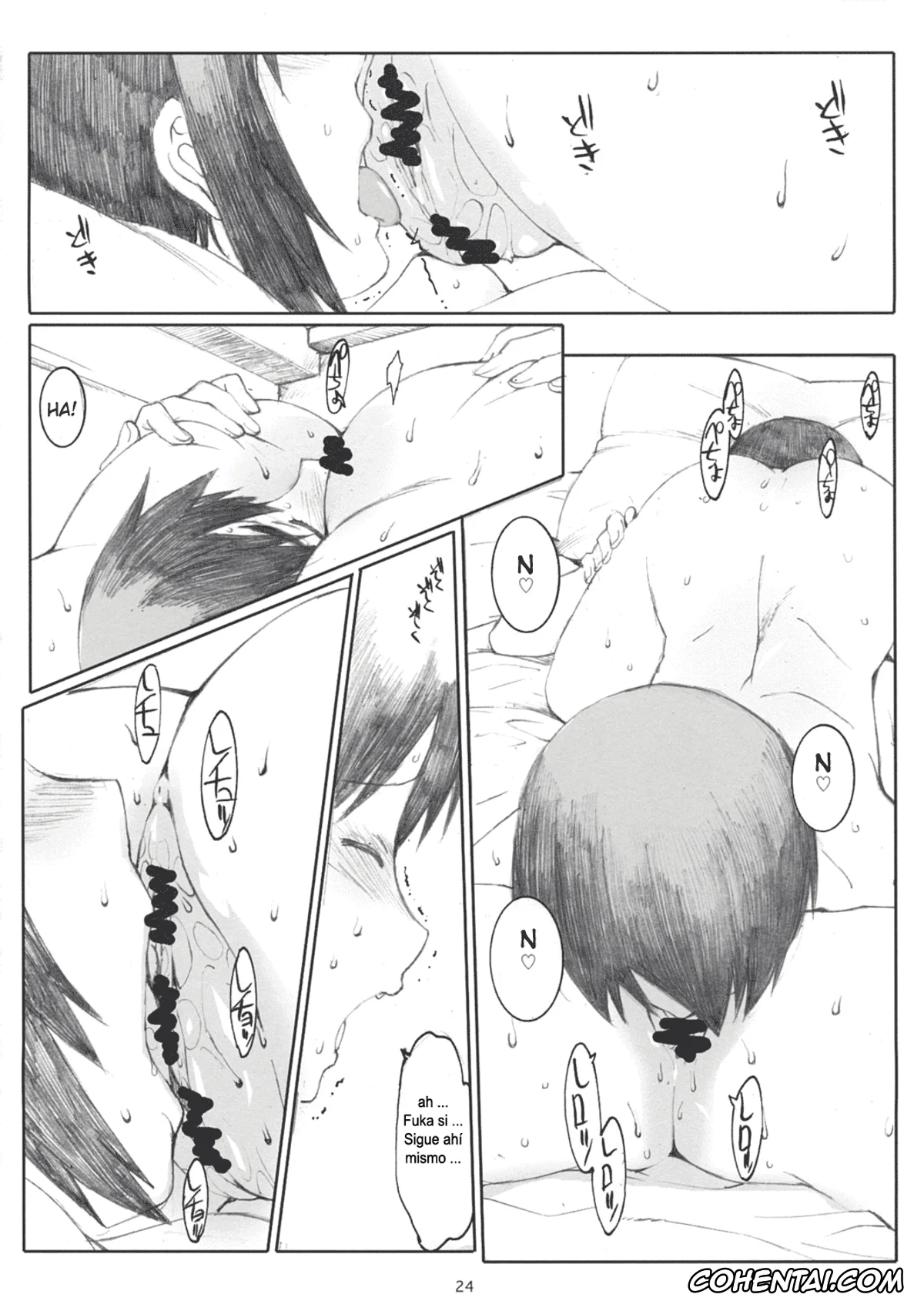Yotsubato! porno, Fuuka Ayase porno, Hiwatari porno, Natsukaze! 2 (Yotsubato!), pagina 23