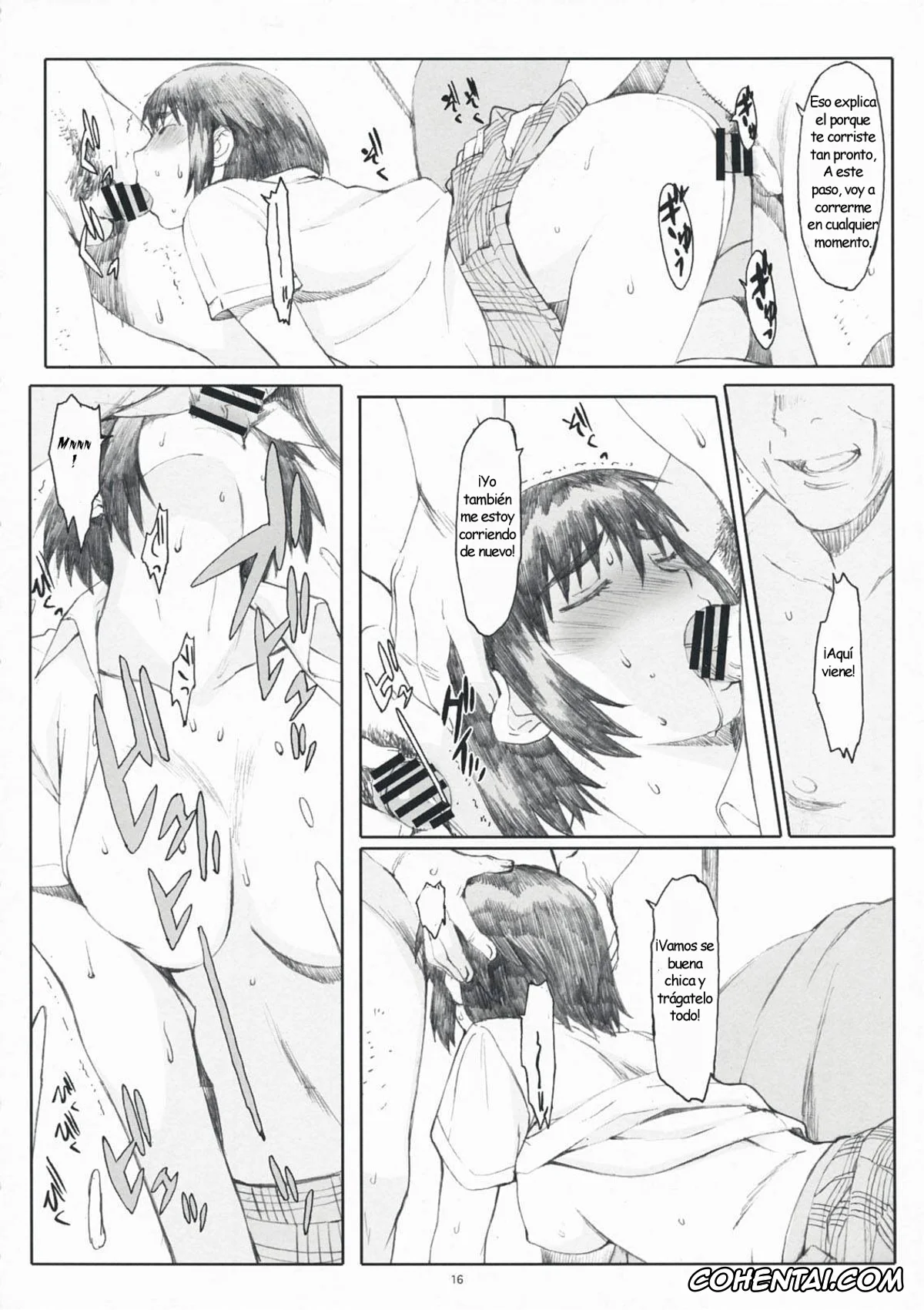 Yotsubato! hentai, Fuuka Ayase hentai, Natsukaze! 4 (Yotsubato!), pagina 15