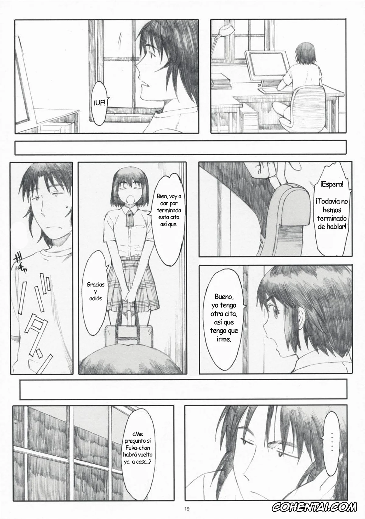 Yotsubato! hentai, Fuuka Ayase hentai, Natsukaze! 4 (Yotsubato!), pagina 18