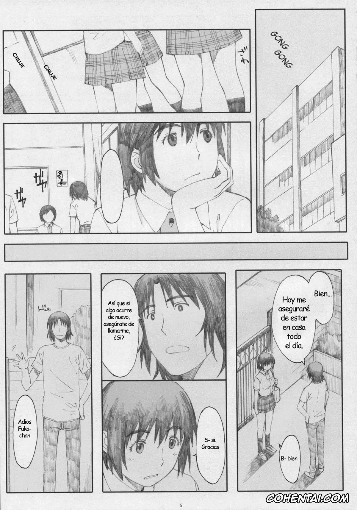 Yotsubato! xxx, Fuuka Ayase xxx, Hiwatari xxx, Mr. Ayase xxx, Natsukaze! 5 (Yotsubato!), pagina 4