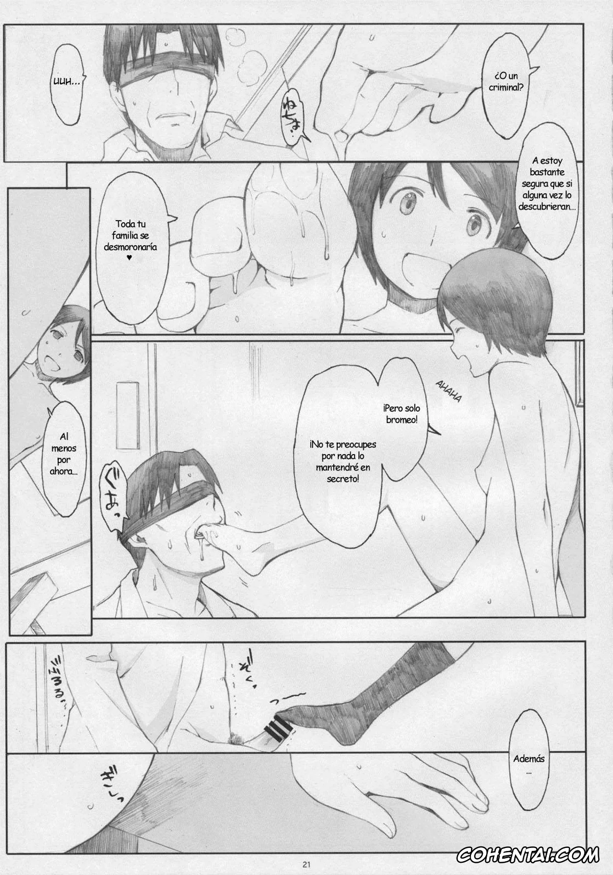 Yotsubato! porno, Fuuka Ayase porno, Hiwatari porno, Mr. Ayase porno, Natsukaze! 5 (Yotsubato!), pagina 20